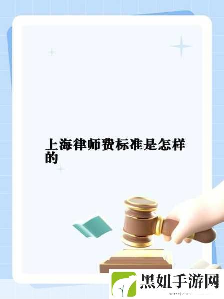 成色好p31s标准:当然可以!以下是一些根据“成色好P31S标准”拓展而出的新标题建议,字数不少于10个: