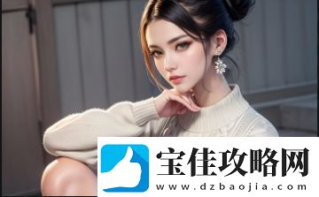 亚洲MV代码亮片60分钟