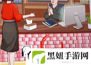 文字玩出花私房钱通关攻略