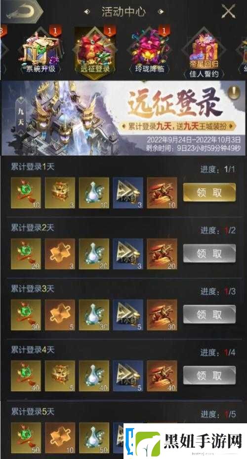席卷天下手游将魂试炼玩法全解析助你称霸游戏世界