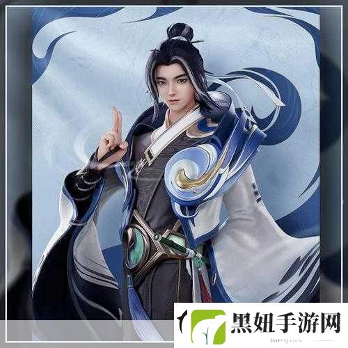 王者荣耀赵怀真