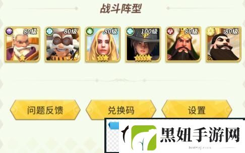 风暴之眼机械大师强度测评攻略