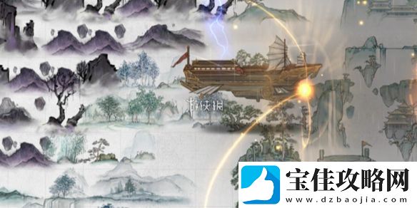 鬼谷八荒雷修怎么玩