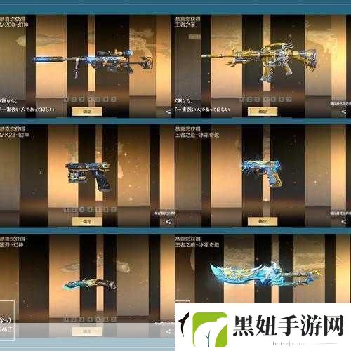 青椒影视2.6.5据传被斗鱼某神豪保养1.青椒影视2.6.5