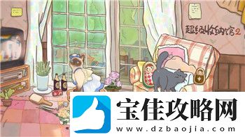 异世界勇者术士攻略大全最新版本——全面解析角色成长与战斗技巧