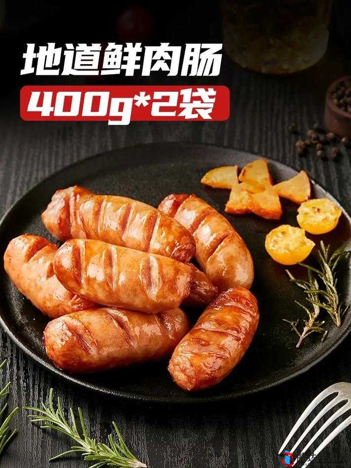 小洞需要大肉肠确定发布时间：后续相关内容详细解析
