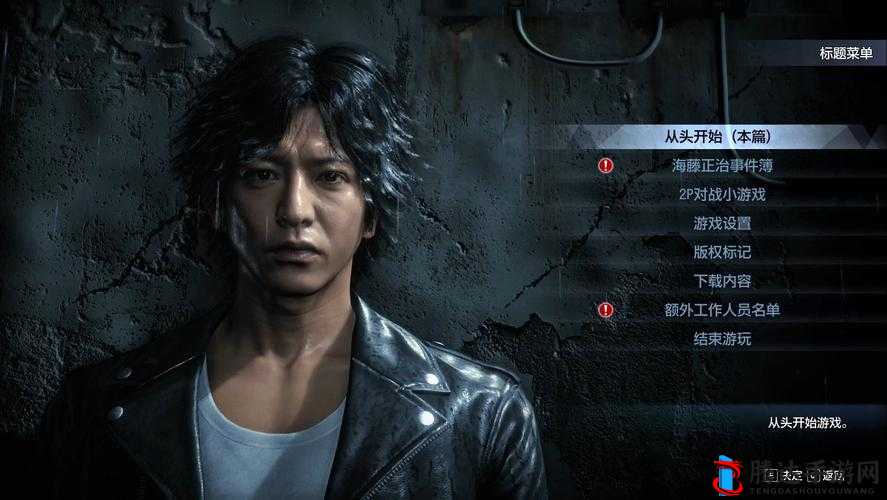 审判之逝,湮灭的记忆诚棱高中灵异研究社支线任务攻略