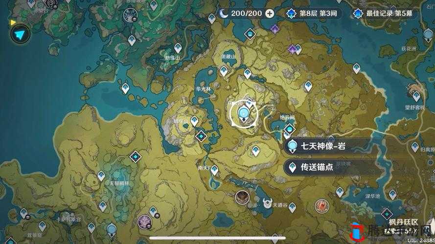 奇塔利亚童话,解锁重要材料的神秘地图