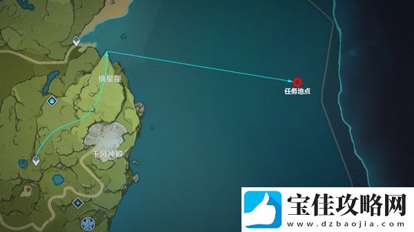 原神时与风任务任务怎么做
