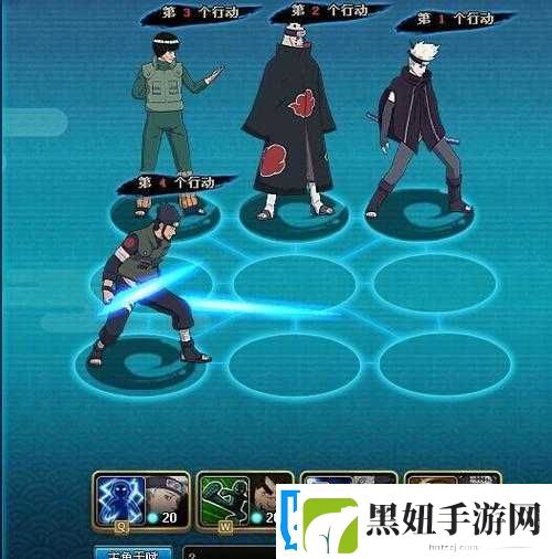 火影忍者