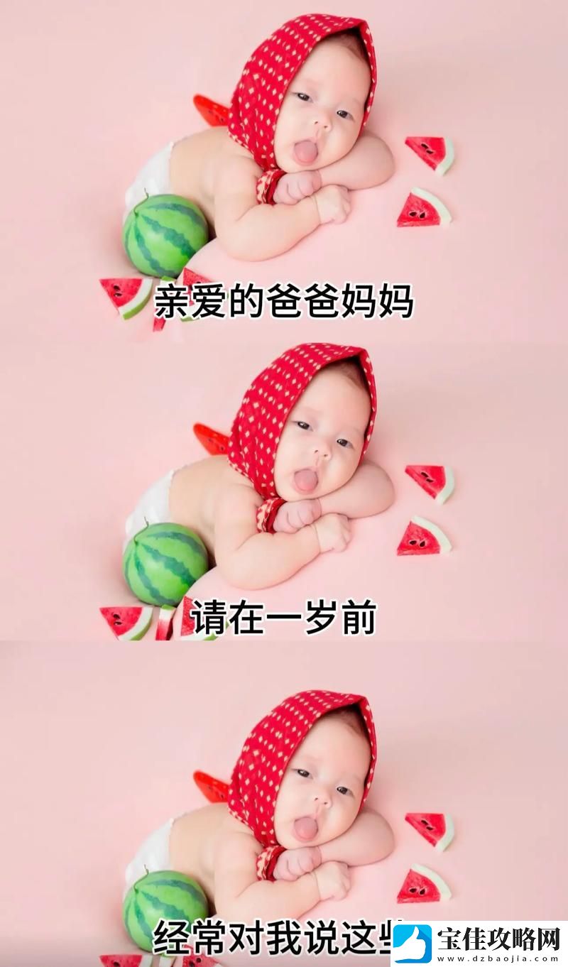 宝宝好快～～～呃呃呃啊～嗯