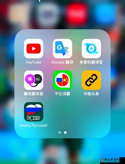 俄罗斯 Zoom 人与 Zoom 哪个好：深入比较两款软件的特点
