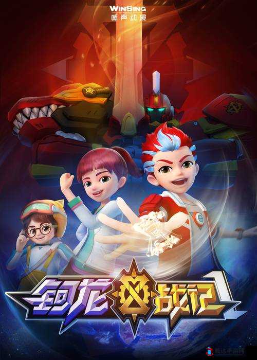 钶钶钶钶钶钶钶免的奇妙冒险之旅开始啦