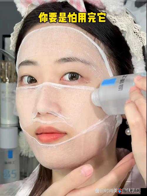 黑寡妇 essential 护肤流程:打造完美肌肤的秘密指南