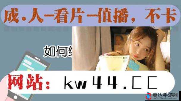 √天堂资源中文最新版,优质资源助力美好生活