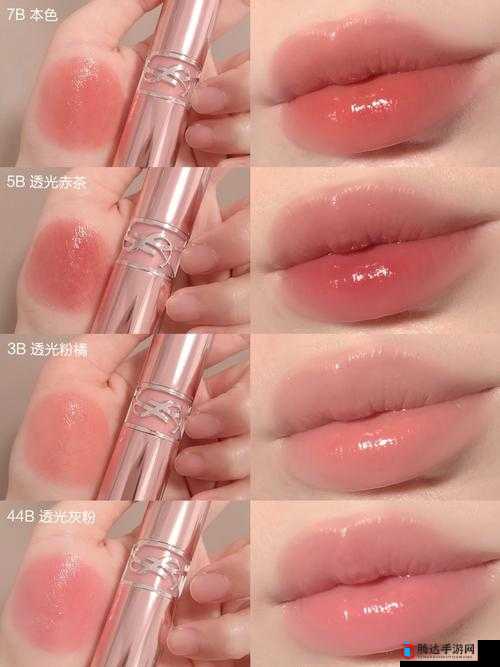 YSL 蜜桃色 774 :打造专属你的甜美唇妆秘籍