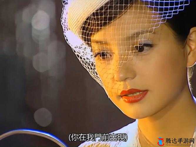 经典言情大剧情深深雨濛濛:干依萍的爱情与命运