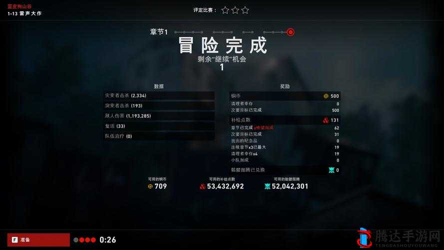 喋血复仇新玩家需要注意哪些?游戏注意事项分享