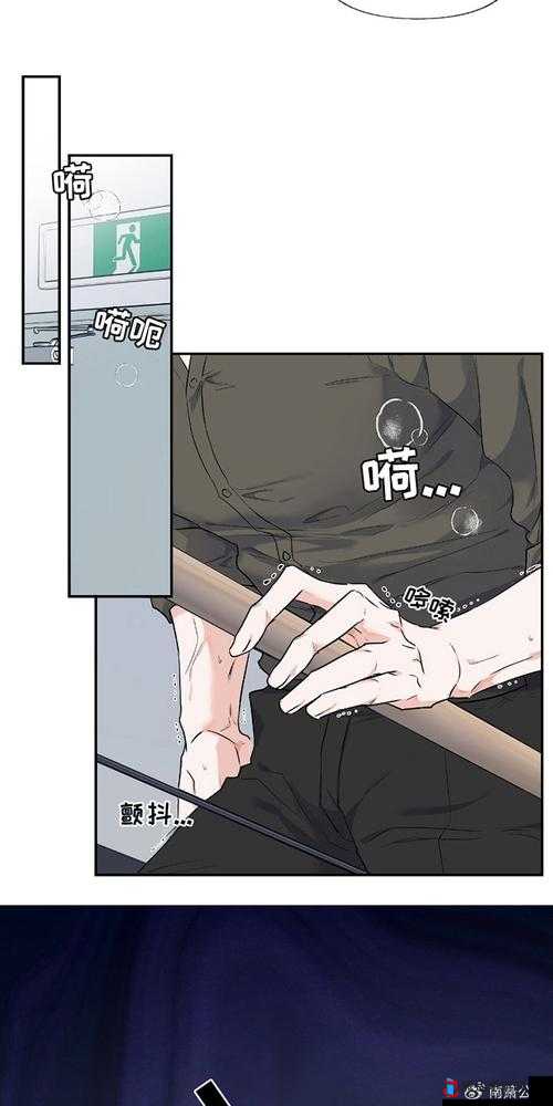 羞羞漫画在线阅读免费版网页:畅享精彩漫画无需付费