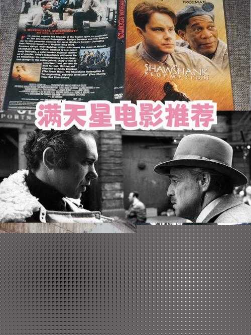 法国女海军满天星的传奇故事与英勇事迹