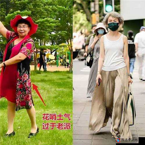 老阿姨通常指处于特定年龄段的女性群体