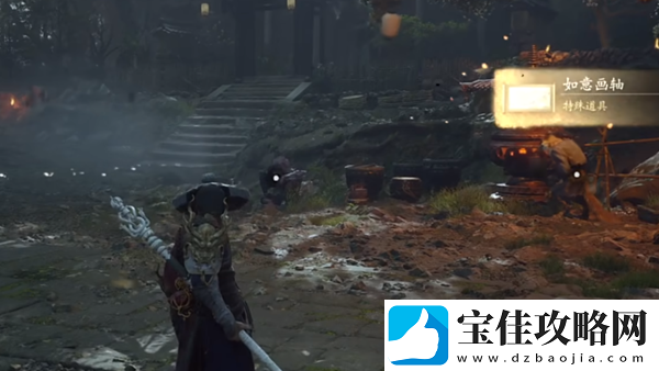 黑神话悟空寅虎在哪打