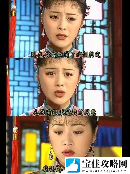 尔康吃金锁肉厨房原文