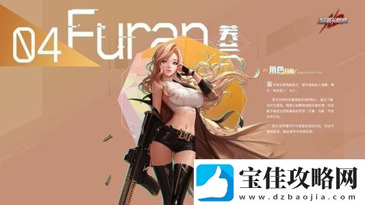 超激斗梦境怎么升级快超激斗梦境快速升级的方法技巧攻略
