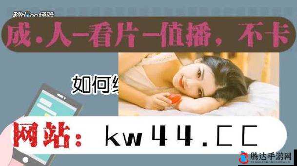 男生女生一起:相嗟嗟嗟兔弓费,真的好羞涩