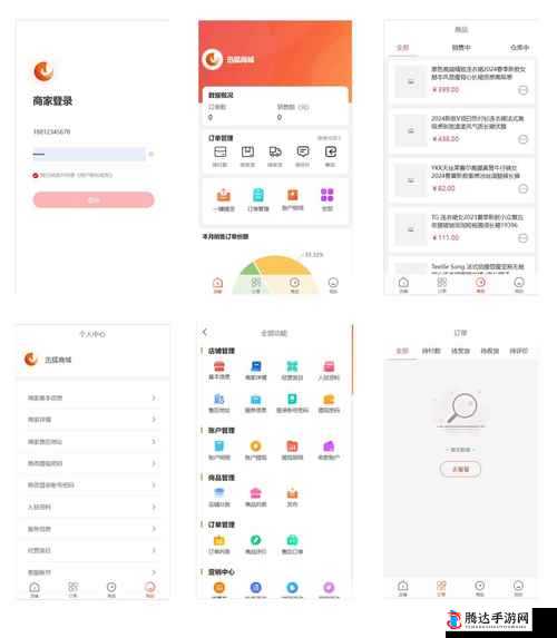 成品短视频 app 源码的价格概况及相关市场分析