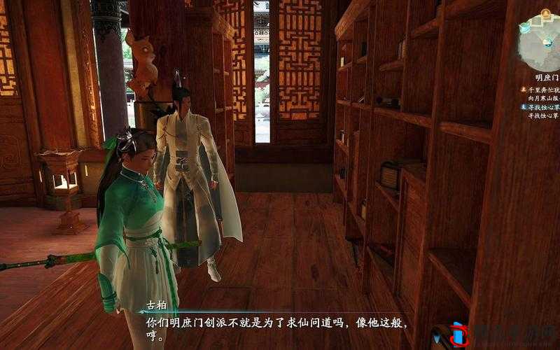 仙剑奇侠传7蚀心草获取攻略,采集位置全揭秘