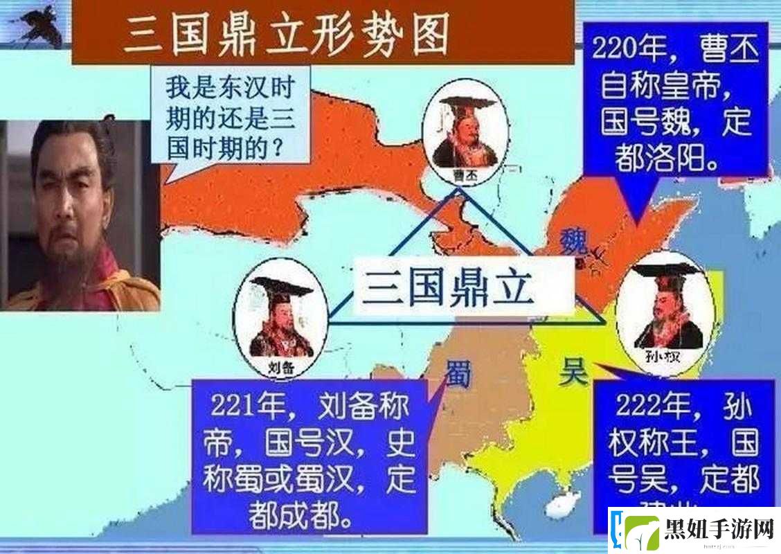 曹操去哪儿卡牌大阵营深度解析