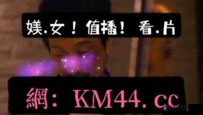 国内精品一卡 2 卡 3 卡乱码免费：享受无限制精彩内容