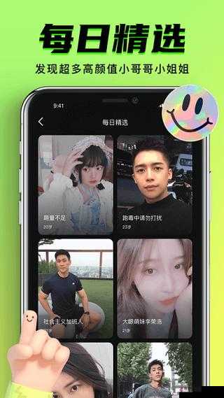 想要体验九幺9.1旧版安装:带你重温经典版本魅力