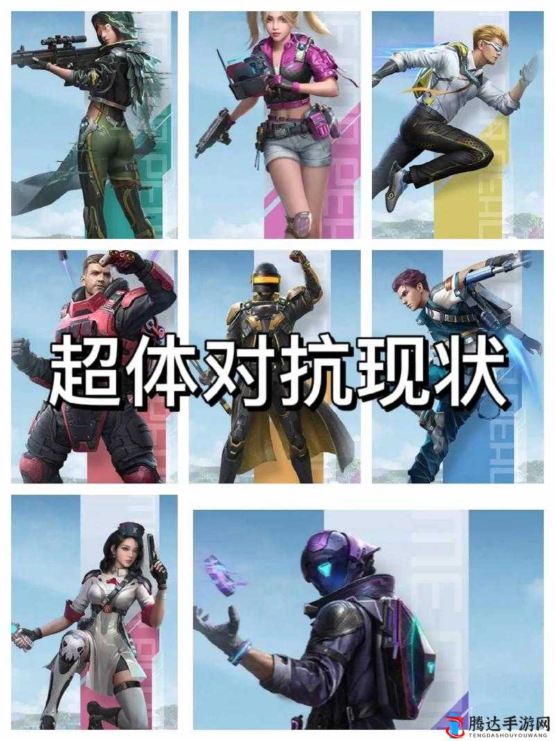 三角战略药师梅迪娜,团队中的超级奶妈
