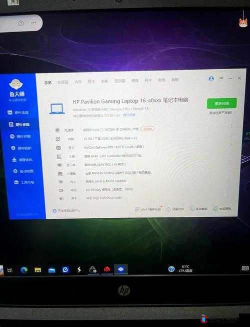 在Coromon这款游戏中,精灵的升级是提升战斗力和解锁新技能的关键。对于许多玩家来说,如何快速有效地提升精灵的等级是一个重要的课题。以下是一些详细的策略和技巧,帮助你在游戏中快速升级你的精灵。