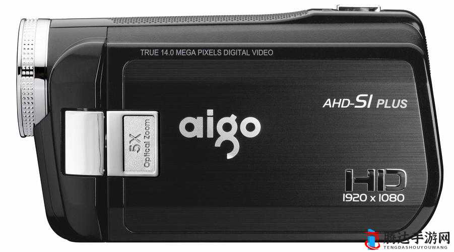 关于 gov.aigo 爱国者的最新动态详细解读