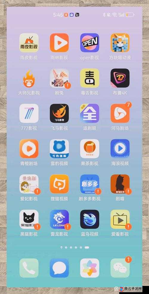 老牛影院免费观看电视剧:海量资源随心畅享精彩不停