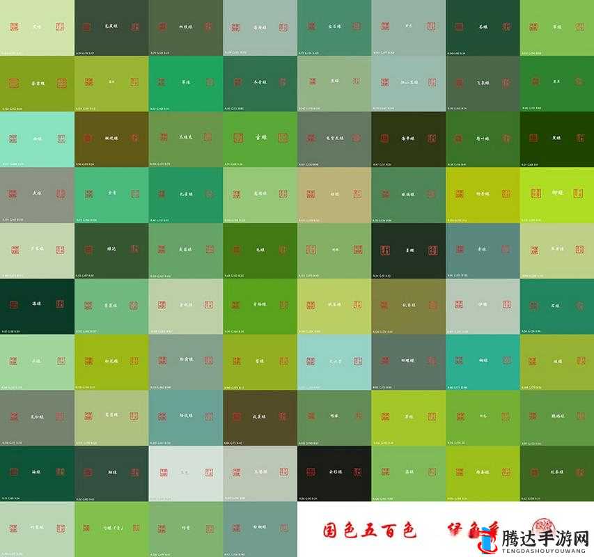 青青草 app 色版?网站免费:绿色纯净的视觉享受