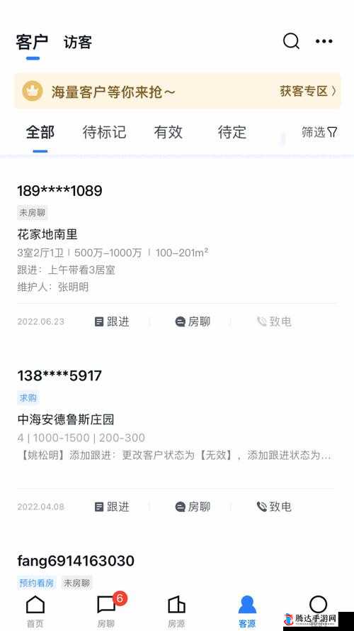 河北 Ssis-440 提取密码相关内容解析及探讨