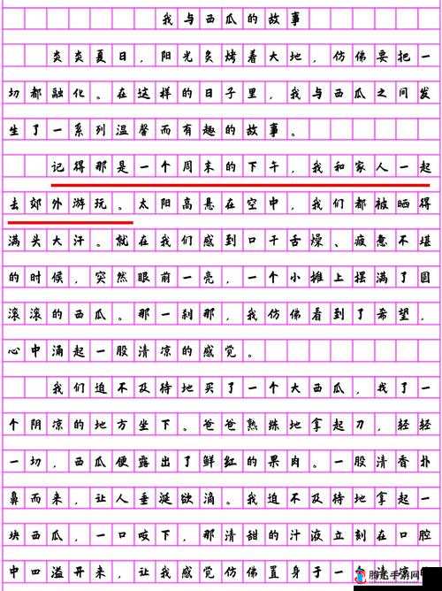 疯批父子骨科爸爸宠：他们之间禁忌而又宠溺的情感故事