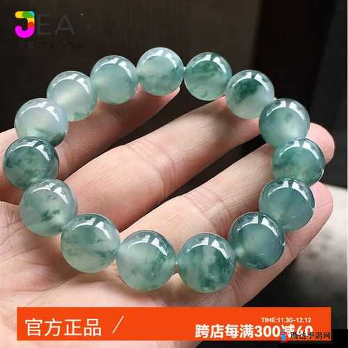 6x6x6x6x6x6x 任意槽 2024：这是一个具有重要意义的组合表达