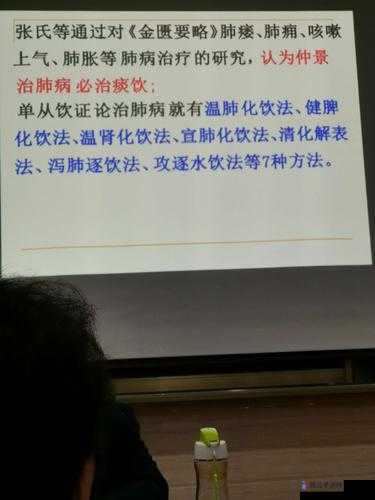 翼星求生,如何有效预防肺病的详细方法介绍