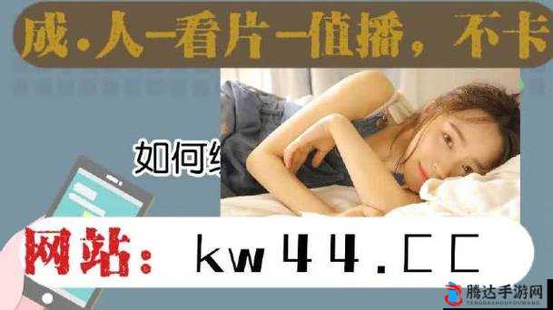 天堂а在线地址 8 最新版经典版:畅享无限制的精彩内容