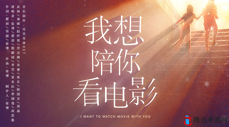 高清免费 XXX tube MOviechina 电影在线观看:无尽激情等你来体验