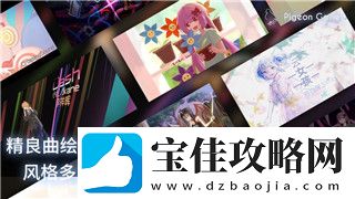 归龙潮1卡池规则介绍-归龙潮1卡池抽取建议！