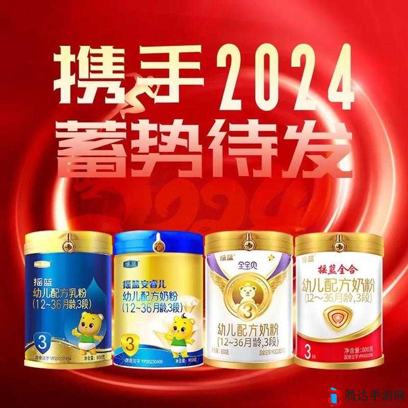 99 精产国品一二三产区:优质产品的摇篮
