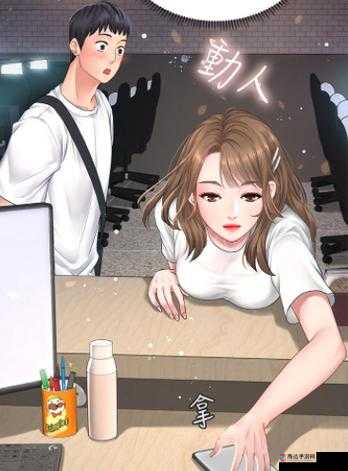 歪歪漫画免费漫画首页漫画:体验漫画世界的精彩