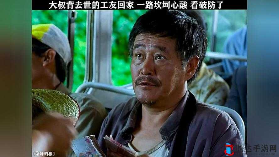 老牛影院免费观看电视剧:海量资源、高清画质、无广告干扰