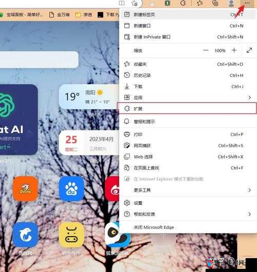哪个浏览器不屏蔽网站且具备强大兼容性的优势探讨
